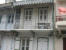 Concours regional du patrimoine