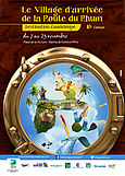 Village Route du Rhum