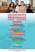 Aides aux étudiants