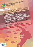 25e édition des Rencontres Inter-régionales des langues et cultures régionales