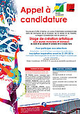 Stage de création artistique