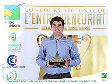 Prix de l entrepreunariat 2015